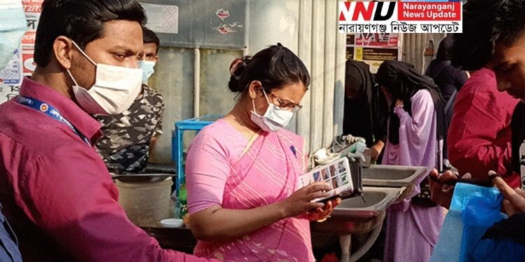 নারায়ণগঞ্জে মাস্ক পরা নিশ্চিত করতে জরিমানা