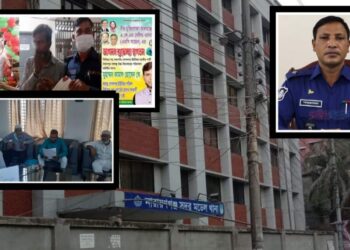 না.গঞ্জে পুলিশের চক্রান্তে আজগুবি পরোয়ানায় কারাবরণ !