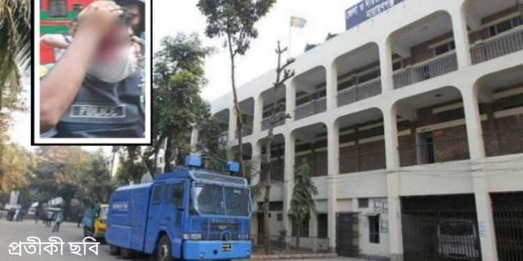 নারায়ণগঞ্জ আাদলতে পুলিশ পিটিয়ে মাফ !