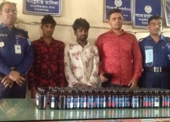 আড়াইহাজারে ফেন্সিডিলসহ আটক-২