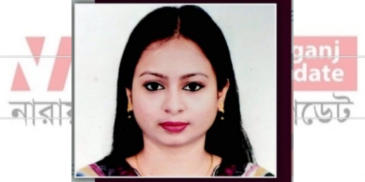 রূপগঞ্জ এসিল্যান্ড আফিফা খানকে বদলি