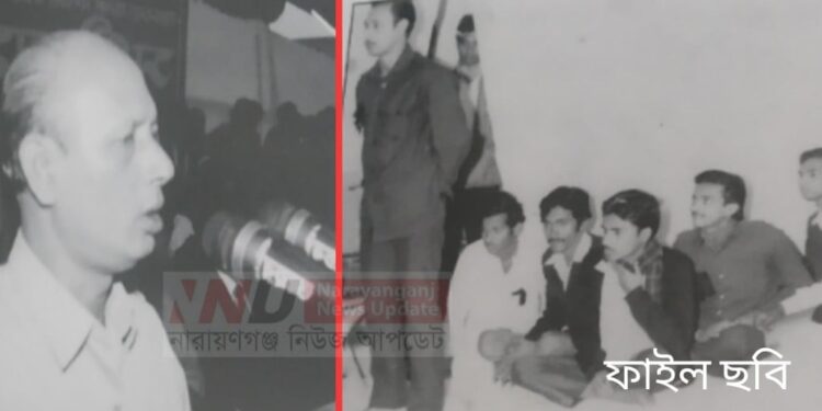 সাবেক এমপি কমান্ডার সিরাজুল ইসলামের মৃত্যুবার্ষিকী আজ