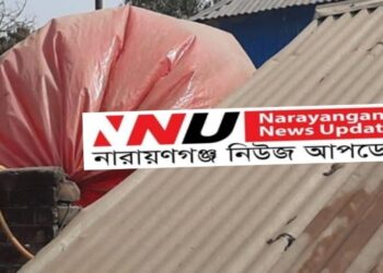 রূপগঞ্জের গ্রামে গ্রামে যেন একেকটি বোমা !