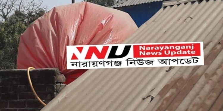 রূপগঞ্জের গ্রামে গ্রামে যেন একেকটি বোমা !