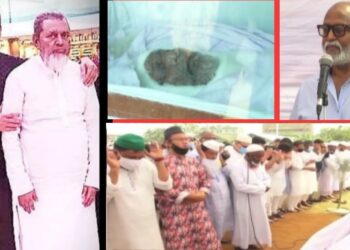 ব্যাপক আলোচনায় রূপগঞ্জে লতিফ মিয়ার দাফন সম্পন্ন