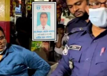 ভুয়া দুদক কর্মকর্তা রিমান্ডে