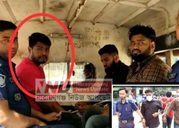 নারায়ণগঞ্জের পুলিশ কর্মকর্তা কায়কোবাদসহ তিনজন রিমান্ডে