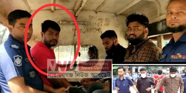 নারায়ণগঞ্জের পুলিশ কর্মকর্তা কায়কোবাদসহ তিনজন রিমান্ডে