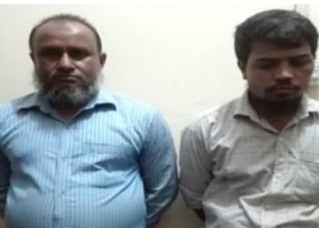 আড়াইহাজারে এসিল্যান্ডের স্বাক্ষর জাল, আটক-২