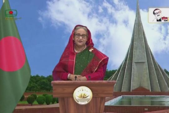 বিশ্বের বুকে গর্বিত দেশ হিসেবে মাথা উঁচু করে দাঁড়িয়েছি : প্রধানমন্ত্রী