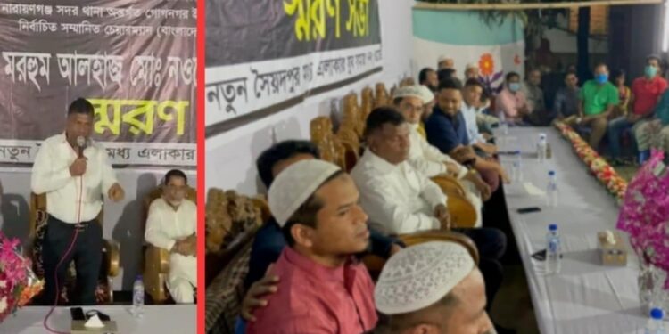 ‘মদ-সিগারেট কিন্তু মাদক না !’ গোগনগরে সমালোচনার ঝড়