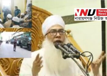 হেফাজত থেকে ইস্তফা দিলেন মাওঃ আউয়াল !