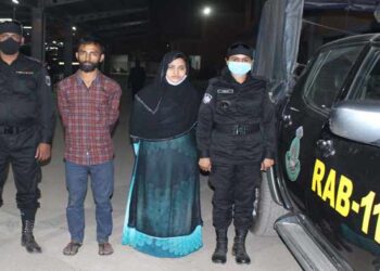 রোহিঙ্গা নারীর পাসপোর্ট তৈরীর চেষ্টা ! আটক ২