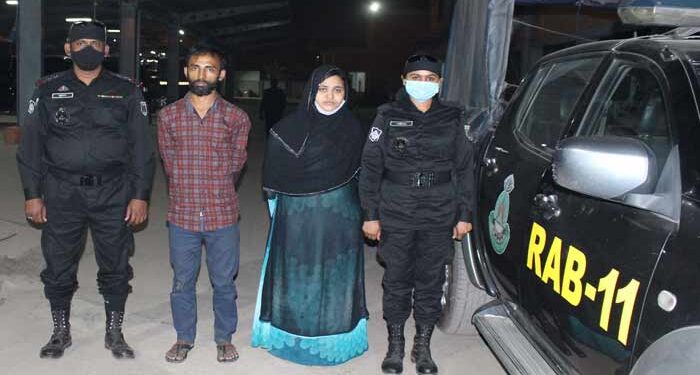 রোহিঙ্গা নারীর পাসপোর্ট তৈরীর চেষ্টা ! আটক ২