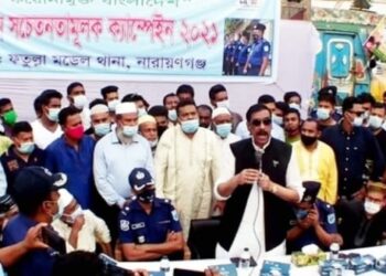 ডিসি-এসপির কাছে ক্ষমা চাইলেন শামীম ওসমান