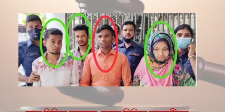 পরকীয়ায় হত্যা : স্ত্রীসহ ৩ জনের যাবজ্জীবন, প্রেমিকের মৃত্যুদন্ড