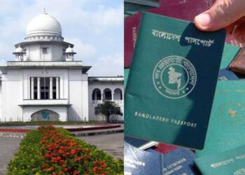 বাংলাদেশী দ্বৈত নাগরিক ১৩,৯৩১ জন