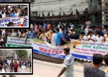 লকডাউনে নারায়ণগঞ্জে দোকান খুলবেই মালিকরা !