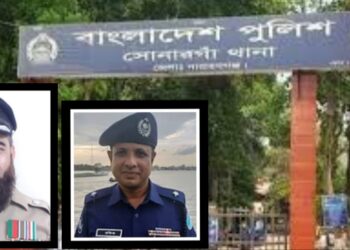 মামুনুল কান্ড : ওসির পর এডিঃ এসপির বদলী