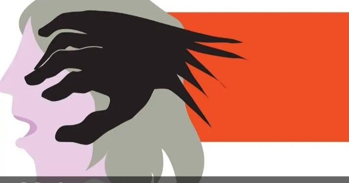 ফতুল্লায় প্রতিবন্ধীকে ধর্ষণ