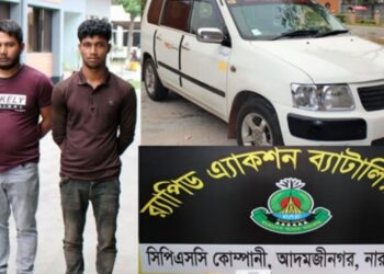 বন্দরে প্রাইভেটকার ভর্তি গাঁজা, আটক ২