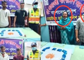 টেকনাফে ইয়াবা : নারায়ণগঞ্জের আলম – জ্যোতি দম্পতি আটক