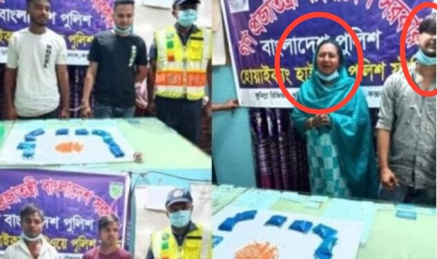 টেকনাফে ইয়াবা : নারায়ণগঞ্জের আলম – জ্যোতি দম্পতি আটক