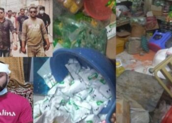 ফতুল্লায় ছাত্রলীগ নামধারীদের তান্ডব ! হামলা, লুট