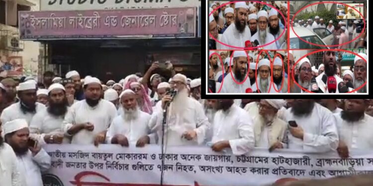 ‘জুম্মার পর হেফাজতের বিক্ষোভ, কিভাবে ?’ প্রশাসনের প্রতি প্রশ্ন