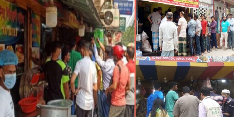 হঠাৎ গ্যাস বন্ধ, হোটেলেও খাবার শেষ !