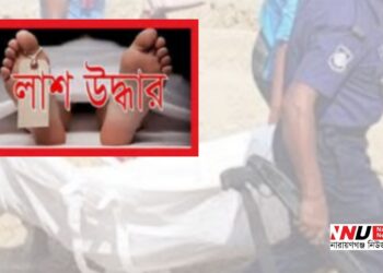 রূপগঞ্জে হাত-পা বাঁধা অর্ধগলিত লাশ উদ্ধার