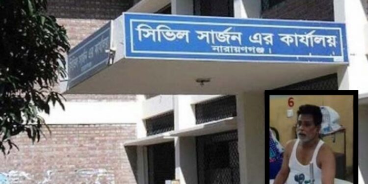 সিভিল সার্জনের ড্রাইভার নুরুজ্জামান করোনায় মৃত্যু