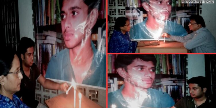 লঞ্চডুবি ও করোনায় নিহতদের স্মরণে ত্বকী মঞ্চের আলোক প্রজ্জলন