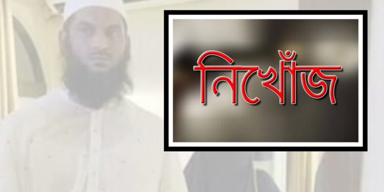 মামুনুনের তৃতীয় স্ত্রী : বোনের সন্ধানে ভাইয়ের জিডি