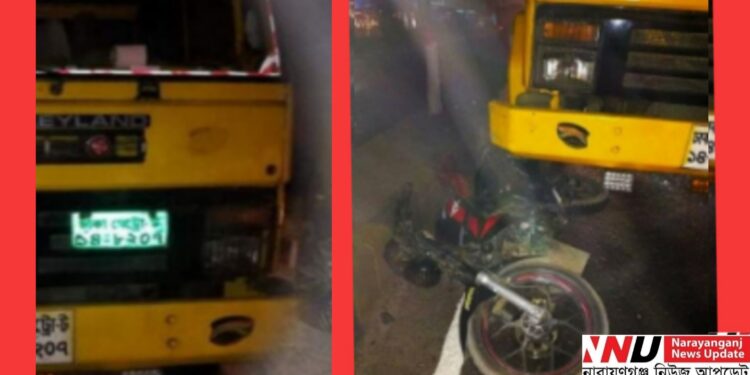 সোনারগাঁয়ে ট্রাক চাপায় মামা-ভাগ্নে নিহত