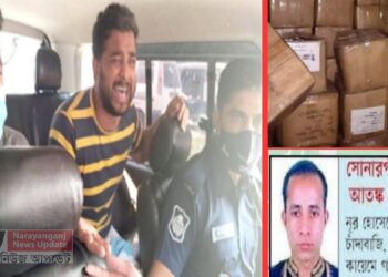 কন্টেইনার ছিনতাই ! এবারো মুল হোতা অধরা