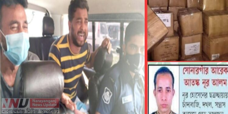 কন্টেইনার ছিনতাই ! এবারো মুল হোতা অধরা