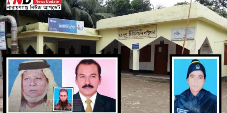 এবার রাজাকারপুত্রের নারী বিদ্ধেষী কর্মকান্ডে ক্ষুব্ধ বন্দরবাসী