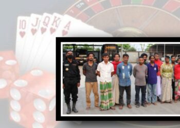 সিদ্ধিরগঞ্জে জুয়াড়িদের গ্রেপ্তার করলো র‍্যাব