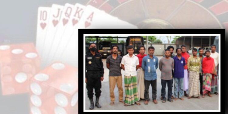 সিদ্ধিরগঞ্জে জুয়াড়িদের গ্রেপ্তার করলো র্যাব