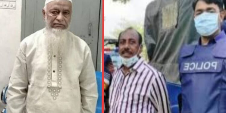 জামায়াতের আমীর ও জাপা সভাপতি রিমান্ডে