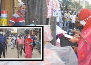 মামলা ১২, জরিমানা ১৪ হাজার