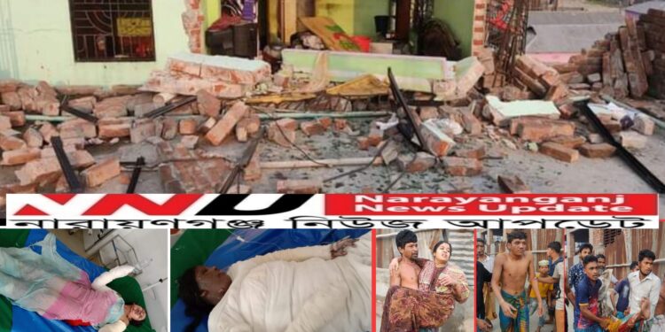 ফতুল্লায় গ্যাস বিস্ফোরণে শিশুসহ দগ্ধ ১১