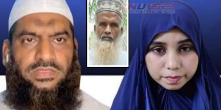 মামুনুলের রিসোর্টকান্ড : ঝর্ণার বাবাকে বহিষ্কারের সিদ্ধান্ত