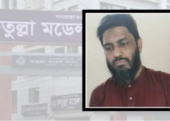 ফতুল্লায় সাজাপ্রাপ্ত আসামী মুকুল গ্রেফতার