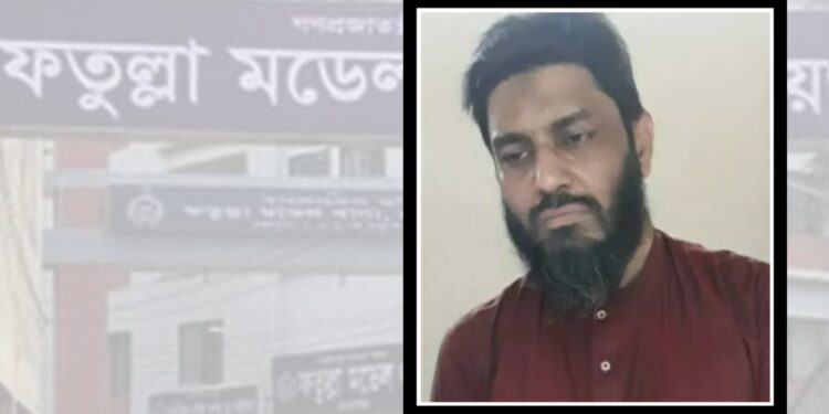 ফতুল্লায় সাজাপ্রাপ্ত আসামী মুকুল গ্রেফতার