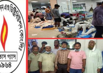 তল্লা ট্রাজেডি : সেই ৮ জনের চার্জশীটের নির্দেশ