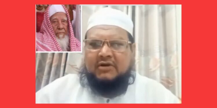 এবার হেফাজত শফী পন্থীদের নতুন কমিটির ঘোষণা (ভিডিও)