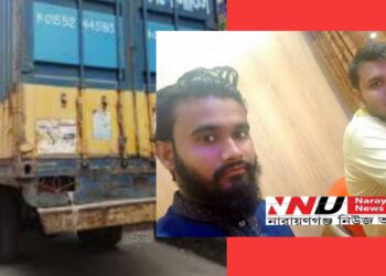 রূপগঞ্জে দূর্ঘটনা : মটর সাইকেলের ২ বন্ধুর মৃত্যু