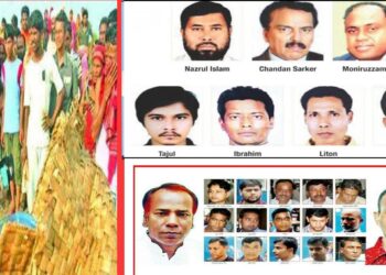 ৭ খুনের ৭ বছর আজ